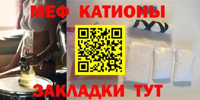 spice Кимры
