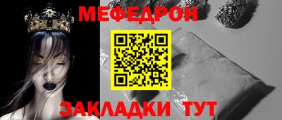 spice Кимры