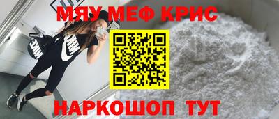 a pvp Кингисепп