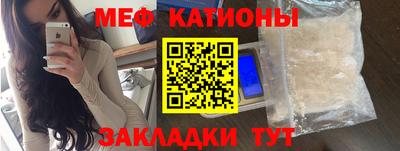 соль курить ск Кинель