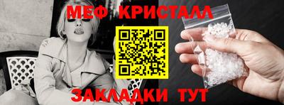 spice Кимры