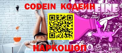 spice Кимры