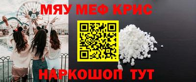 a pvp Кингисепп