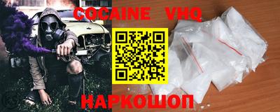 a pvp Кингисепп
