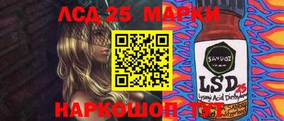 spice Кимры