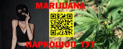 соль курить ск Кинель