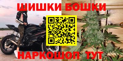 соль курить ск Кинель
