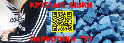 a pvp Кингисепп