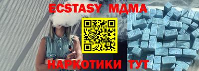 a pvp Кингисепп
