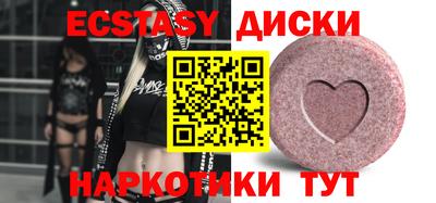 a pvp Кингисепп