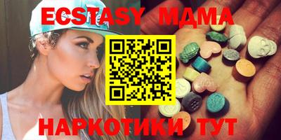 spice Кимры