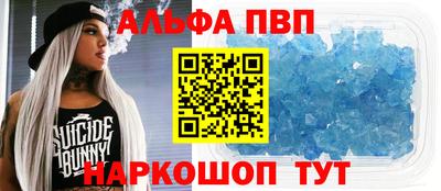 соль курить ск Кинель