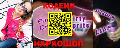 соль курить ск Кинель