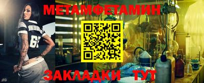 a pvp Кингисепп