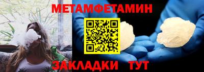 spice Кимры