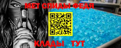соль курить ск Кинель