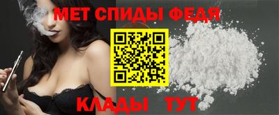 spice Кимры