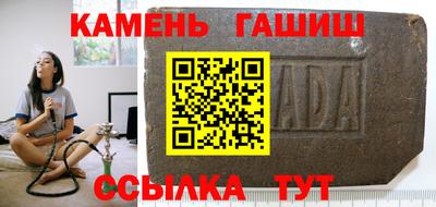 соль курить ск Кинель