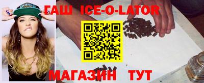 соль курить ск Кинель