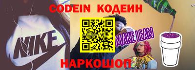 spice Кимры