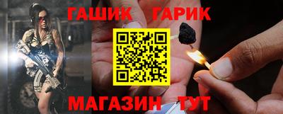 a pvp Кингисепп