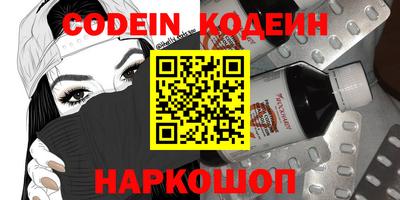 соль курить ск Кинель