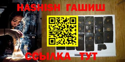 a pvp Кингисепп