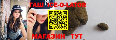 a pvp Кингисепп