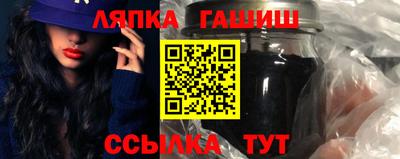 spice Кимры