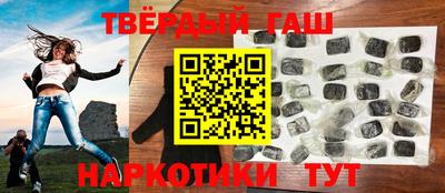 соль курить ск Кинель
