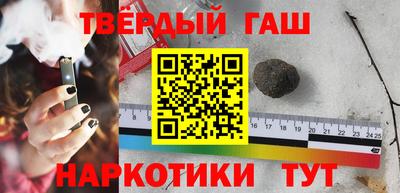 spice Кимры
