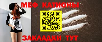 spice Кимры