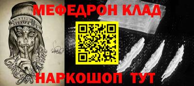 a pvp Кингисепп