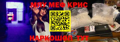 spice Кимры