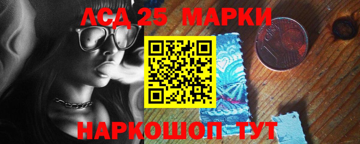 Вязники  кракен зеркало  Вход с VPN  ЛСД экстази ecstasy 